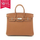 【10%OFFクーポン対象】エルメス HERMES バーキン25 ハンドバッグ バッグ トゴ トゴ レディース ブラウン系 【中古】