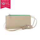 【10%OFFクーポン対象】ロエベ LOEWE ぺブル スライダー コインカードホルダー コインケース 財布 レザー レディース ベージュ系 / グリーン系 C...
