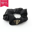 【10%OFFクーポン対象】プラダ PRADA Re-Nylon シュシュ アクセサリー ナイロン レディース ブラック系 1IF0152DMIF0632 【新...