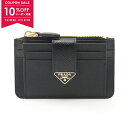 【10%OFFクーポン対象】プラダ PRADA SAFFIANO TAB LU コインケース 財布 レザー レディース ブラック系 1MC0382C7XF000...