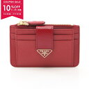【10%OFFクーポン対象】プラダ PRADA SAFFIANO TAB LU コインケース 財布 レザー レディース レッド系 1MC0382C7XF068Z...