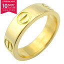【10%OFFクーポン対象】カルティエ CARTIER ラブリング リング・指輪 ジュエリー K18(イエローゴールド) メンズ レディース ゴールド系 【中古】