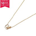 【10%OFFクーポン対象】カルティエ CARTIER ベビーラブ ネックレス ネックレス ジュエリー K18PG(ピンクゴールド) レディース ゴールド系 【中古】