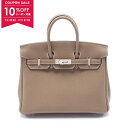 【10%OFFクーポン対象】エルメス HERMES バーキン25 ハンドバッグ バッグ レザー トゴ トゴ レディース ブラウン系 【中古】