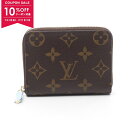 【10%OFFクーポン対象】ルイ・ヴィトン LOUIS VUITTON ジッピー コインパース モノグラム コインケース 財布 PVCコーティングキャンバス レ...