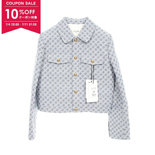【10%OFFクーポン対象】セリーヌ CELINE トリオンフ 衣料品 アウター コットン レディース ブルー系 RV07W0G1005BD36 【新品】 【10%OFFクーポン対象】セリーヌ CELINE トリオンフ 衣料品 アウター コットン レディース ブルー系 RV07W0G1005BD36 【新品】