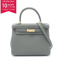 【10%OFFクーポン対象】エルメス HERMES ケリー25 ハンドバッグ バッグ レザー トゴ トゴ レディース グリーン系 【中古】