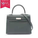 【10%OFFクーポン対象】エルメス HERMES ケリー25 ハンドバッグ バッグ カーフ(牛革) ヴォーエプソン ヴォーエプソン レディース グリーン系 【...