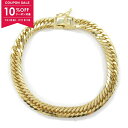 【10%OFFクーポン対象】ジュエリー JEWELRY 8メンT キヘイ ブレスレット ブレスレット アクセサリー K18(イエローゴールド) メンズ レディー...