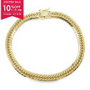 【10%OFFクーポン対象】ジュエリー JEWELRY 8メンT キヘイブレスレット ブレスレット アクセサリー K18(イエローゴールド) メンズ レディース...