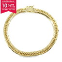 【10%OFFクーポン対象】ジュエリー JEWELRY 8メンT キヘイブレスレット ブレスレット アクセサリー K18(イエローゴールド) メンズ レディース...