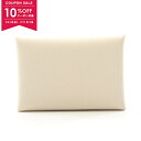 【10%OFFクーポン対象】エルメス HERMES カルヴィデュオ クレ コインケース 財布 トリヨンクレマンス トリヨンクレマンス レディース ホワイト系 【...