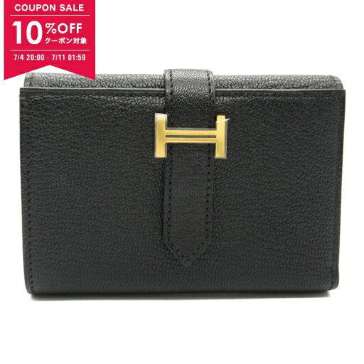 【10%OFFクーポン対象】エルメス HERMES ベアンコンビネ ブラック 三つ折り財布 三つ折り財布 財布 レザー シェーブル レディース ブラック系 【中古】 【10%OFFクーポン対象】エルメス HERMES ベアンコンビネ ブラック 三つ折り財布 三つ折り財布 財布 レザー シェーブル レディース ブラック系 【中古】