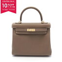 【10%OFFクーポン対象】エルメス HERMES ケリー25 ハンドバッグ バッグ トゴ トゴ レディース ブラウン系 【中古】