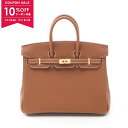 【10%OFFクーポン対象】エルメス HERMES バーキン25 ハンドバッグ バッグ レザー トゴ トゴ レディース ブラウン系 【中古】