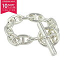 【10%OFFクーポン対象】エルメス HERMES シェーヌダンクル GM ブレスレット 11コマ ブレスレット アクセサリー シルバー925 メンズ レディー...