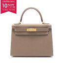 【10%OFFクーポン対象】エルメス HERMES ケリー28 ハンドバッグ バッグ ヴォーエプソン ヴォーエプソン レディース ブラウン系 【中古】