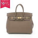 【10%OFFクーポン対象】エルメス HERMES バーキン25 ハンドバッグ バッグ レザー トゴ トゴ レディース ブラウン系 【中古】