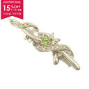 【15%OFFクーポン対象】ジュエリー JEWELRY デマントイドガーネット ダイヤ ブローチ ブローチ アクセサリー K18WG(ホワイトゴールド) ダイヤ...