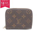 【15%OFFクーポン対象】ルイ・ヴィトン LOUIS VUITTON ルイヴィトン財布 ジッピー コインパース コインケース 財布 PVCコーティングキャンバ...