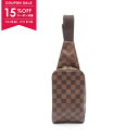 【15%OFFクーポン対象】ルイ・ヴィトン LOUIS VUITTON ジェロニモス ダミエエベヌ ウエストバッグ ボディバッグ バッグ PVCコーティングキャ...