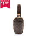 【15%OFFクーポン対象】ルイ・ヴィトン LOUIS VUITTON ポシェットガンジュ ウエストバッグ ボディバッグ バッグ PVCコーティングキャンバス ...
