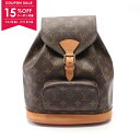 【15%OFFクーポン対象】ルイ・ヴィトン LOUIS VUITTON モンスリMM リュックサック バックパック バッグ PVCコーティングキャンバス レザー...