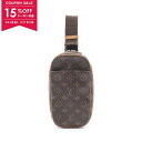 【15%OFFクーポン対象】ルイ・ヴィトン LOUIS VUITTON ポシェットガンジュ モノグラム ウエストバッグ ボディバッグ バッグ PVCコーティング...