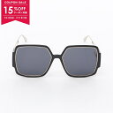 【15%OFFクーポン対象】ディオール Dior 30 MONTAIG...(4)