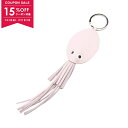 【15%OFFクーポン対象】エルメス HERMES プルプ モーヴペール チャーム アクセサリー ヴォーエプソン / アニョーミロ ヴォーエプソン レディース ...