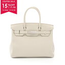 【15%OFFクーポン対象】エルメス HERMES バーキン30 ハンドバッグ バッグ レザー トゴ トゴ レディース グレー系 【中古】