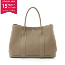 【15%OFFクーポン対象】エルメス HERMES ガーデンパーティPM トートバッグ バッグ ヴァッシュカントリー ヴァッシュカントリー レディース ブラウン...