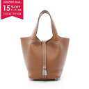 【15%OFFクーポン対象】エルメス HERMES ピコタンPM ゴールド ハンドバッグ バッグ トリヨンクレマンス トリヨンクレマンス レディース ブラウン系 【中古】(4)