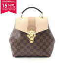 【15%OFFクーポン対象】ルイ・ヴィトン LOUIS VUITTON クラプトン ダミエエベヌ クレーム リュックサック バックパック バッグ PVCコーティ...