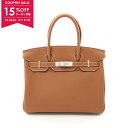 【15%OFFクーポン対象】エルメス HERMES バーキン30 ハンドバッグ バッグ レザー トゴ トゴ レディース ブラウン系 【中古】
