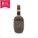 【8%OFFクーポン対象】ルイ・ヴィトン LOUIS VUITTON ポシェットガンジュ モノグラム ウエストバッグ ボディバッグ バッグ PVCコーティングキ...