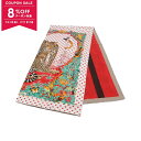 【8%OFFクーポン対象】エルメス HERMES ダブルフェイスハーフジャンピングマフラー JUNGLE LOVE LOVE マフラー 衣料品 シルク カシミヤ シルク レディース ホワイト系 / レッド系 / マルチカラー 【中古】