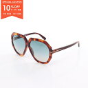 【10%OFFクーポン対象】トムフォード TOM FORD サングラス 衣料品 プラスチック メンズ レディース ブラウン系 0791 53P 【新品】