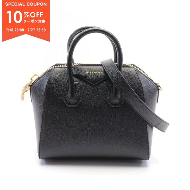 ジバンシィ レザー アンティゴナ ハンドバッグ BB50TNB1R0001 アンティゴナ ミニ グレインレザー - パールグレー | GIVENCHY JP