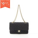 【10%OFFクーポン対象】シャネル CHANEL マトラッセ Wフラップ ショルダーバッグ バッグ コットンジャージー レディース グレー系 A01112 【...