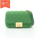 【10%OFFクーポン対象】シャネル CHANEL マトラッセ シングルフラップ ショルダーバッグ バッグ レザー コットンジャージー レディース グリーン系 ...