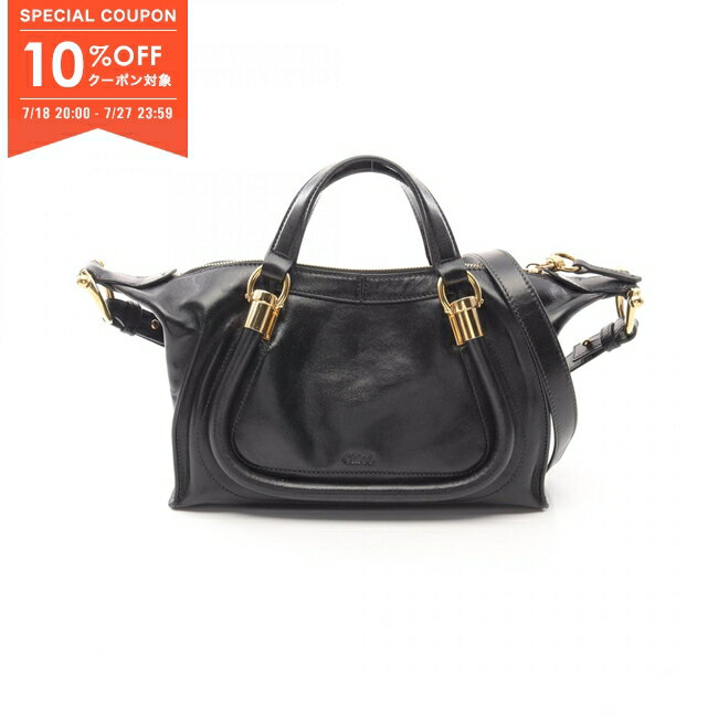 ★SALE★Chloe クロエ パラティ 24 スモールレザートートバッグ ☆SALE☆Chloe クロエ パラティ 24 スモールレザートートバッグ