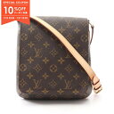 【10%OFFクーポン対象】ルイ・ヴィトン LOUIS VUITTON ミュゼットサルサ ロングストラップ ショルダーバッグ バッグ PVCコーティングキャンバス レザー モノグラム レディース ブラウン系 M51387 【中古】