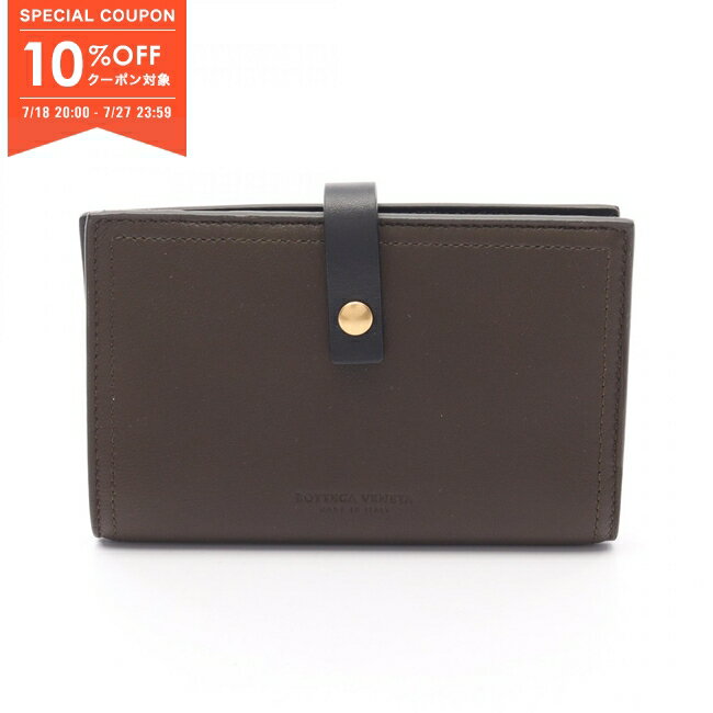 VIP価格SALE★Bottega Veneta★編み込みパスポートホルダー 楽天市場】ボッテガヴェネタ パスポート ケースの通販