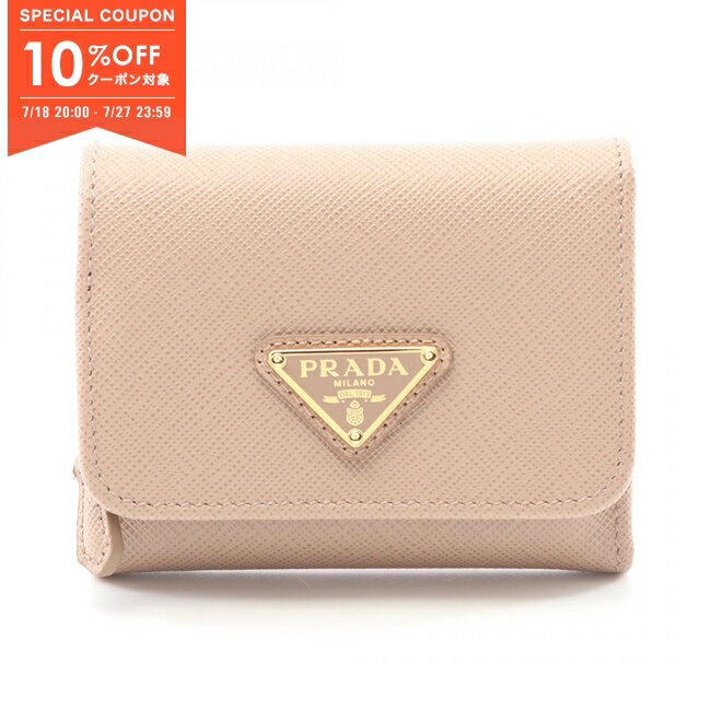 PRADA 国内買付 ソフトグレインレザー 三つ折り財布 楽天市場】プラダ PRADA(形状(財布)三つ折り財布