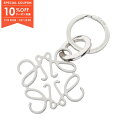【10%OFFクーポン対象】ロエベ LOEWE アナグラム キーリング チャーム アクセサリー メタル レディース シルバー系 111.25.2039230 【新品】