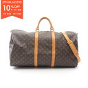 【10%OFFクーポン対象】ルイ・ヴィトン LOUIS VUITTON キーポル バンドリエール60 モノグラム ボストンバッグ バッグ PVCコーティングキャンバス レザー メンズ レディース ブラウン系 M41412 【中古】(4)