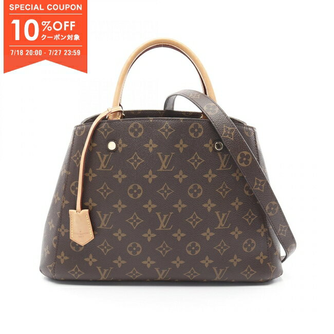 Louis Vuitton●M41056モノグラムショルダーバック 楽天市場】m41056の通販