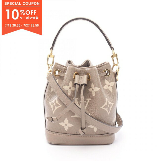 【LOUIS VUITTON】小ぶりサイズが可愛らしい◎ナノノアバッグ 楽天市場】louis vuitton ナノ(バッグ・小物・ブランド雑貨)の通販