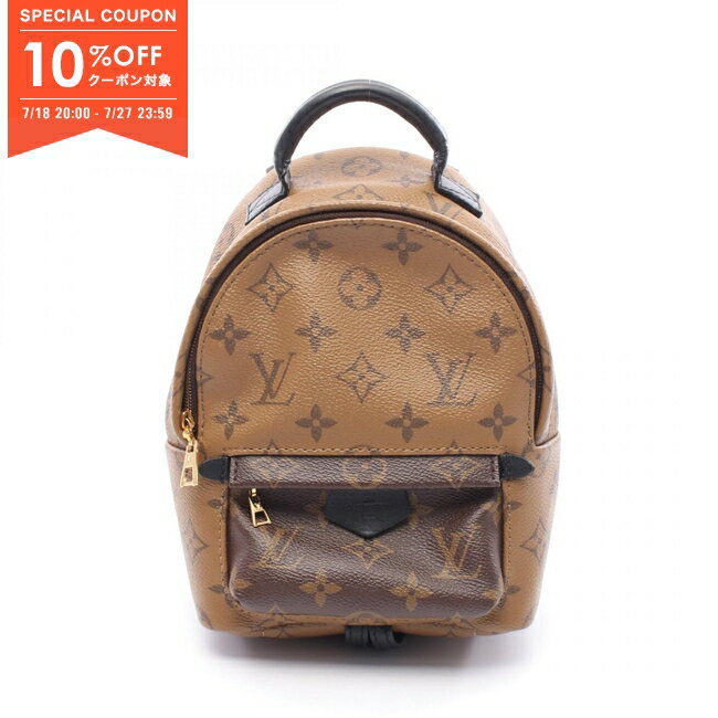 【小さめ♪普段使いに】Louis Vuitton ミニ バックパック 楽天市場】ヴィトン バックパックミニの通販